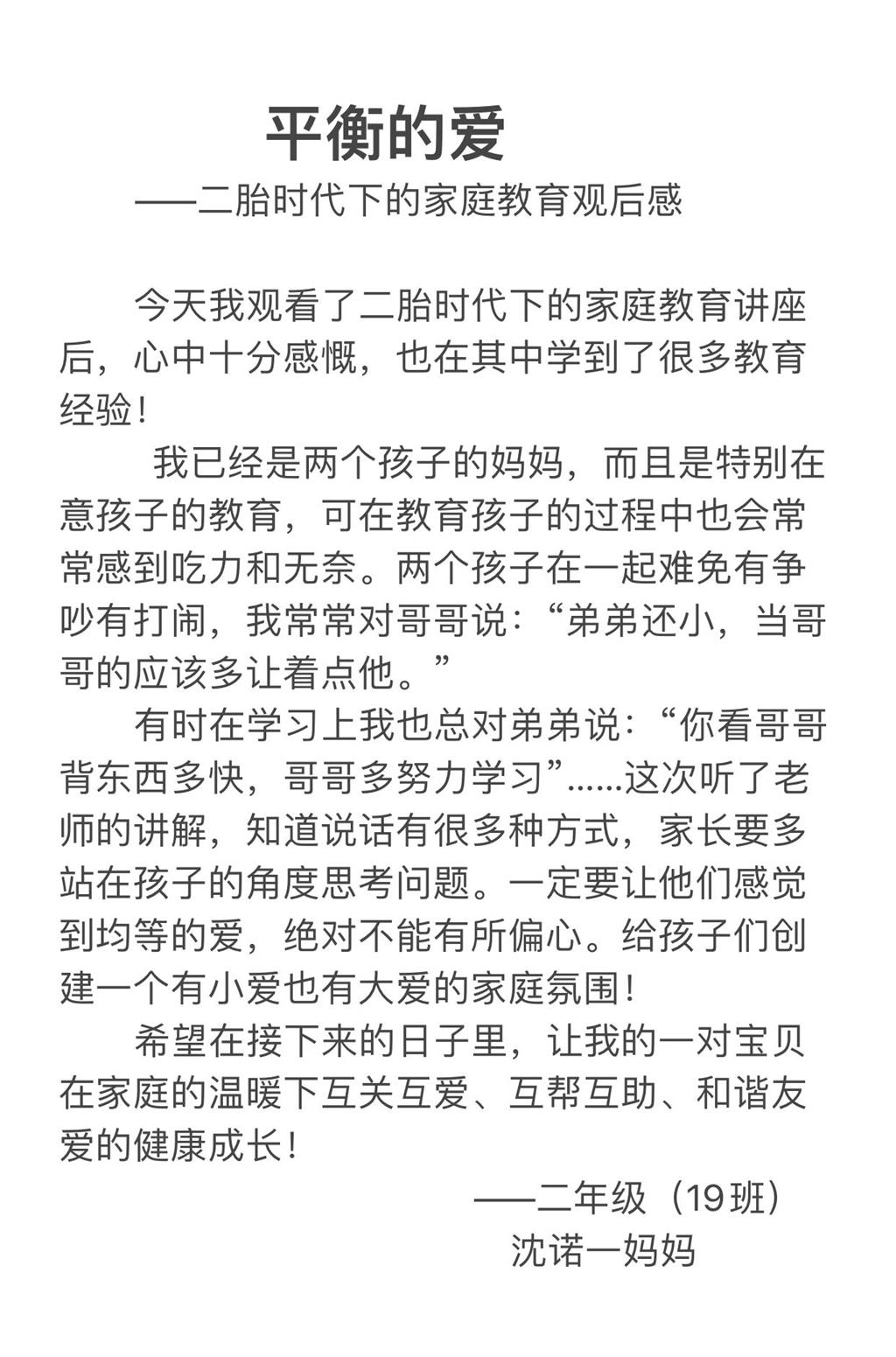 图16.png