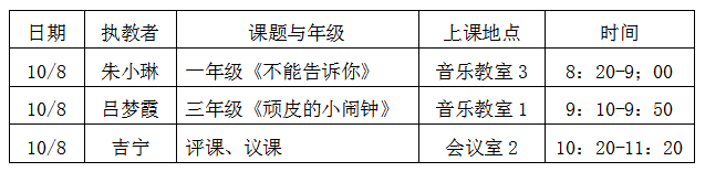 微信图片_20211206171348.png