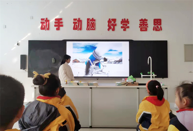 图片5.png