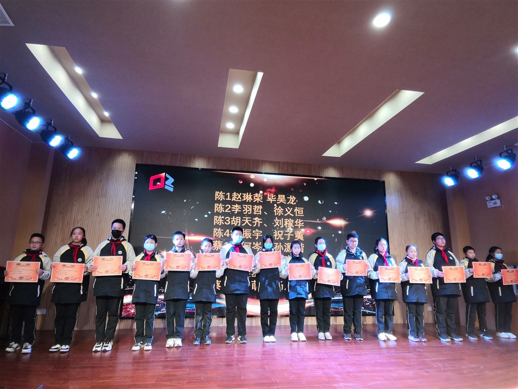 6学生表彰2.jpg