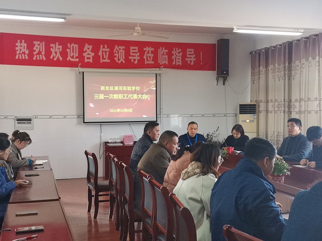 IMG_20211206_141825.jpg