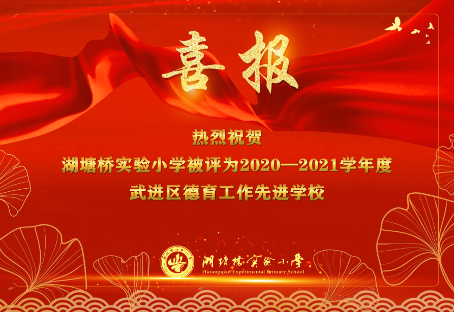 微信图片_20211206110254.png