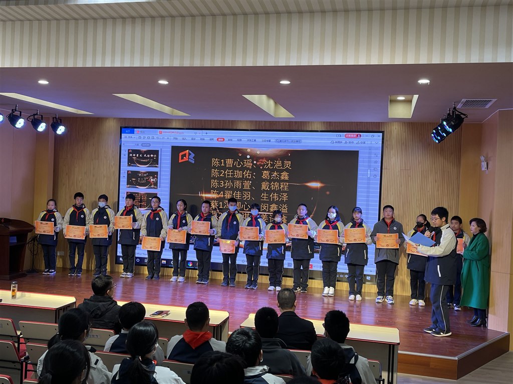 5学生表彰.jpg