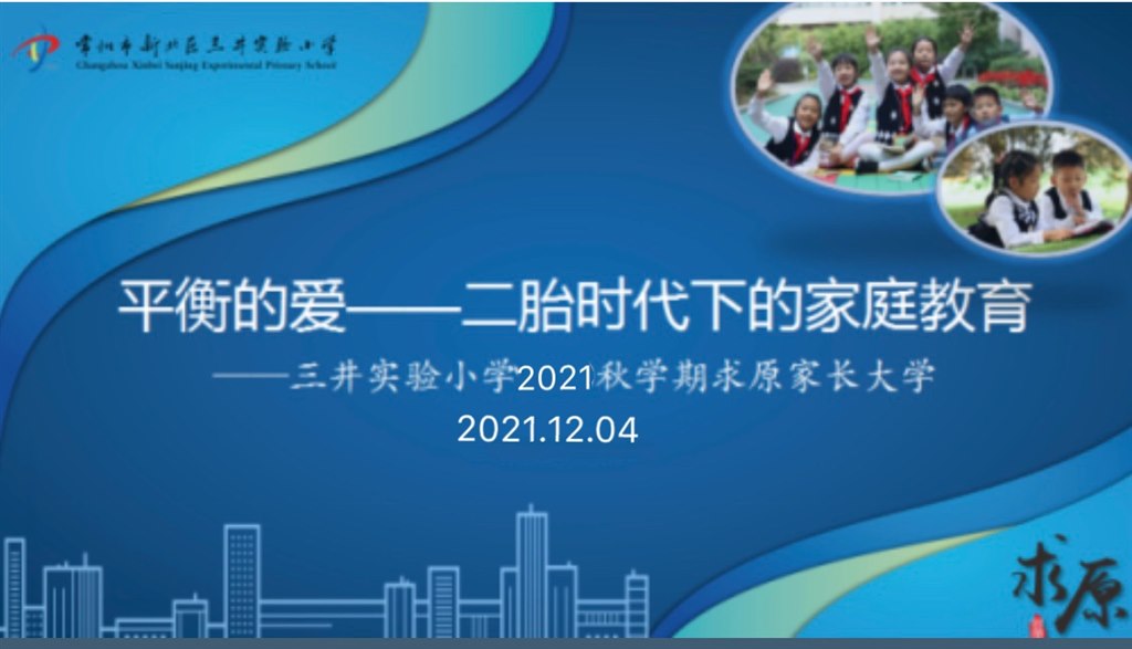 图1.JPG
