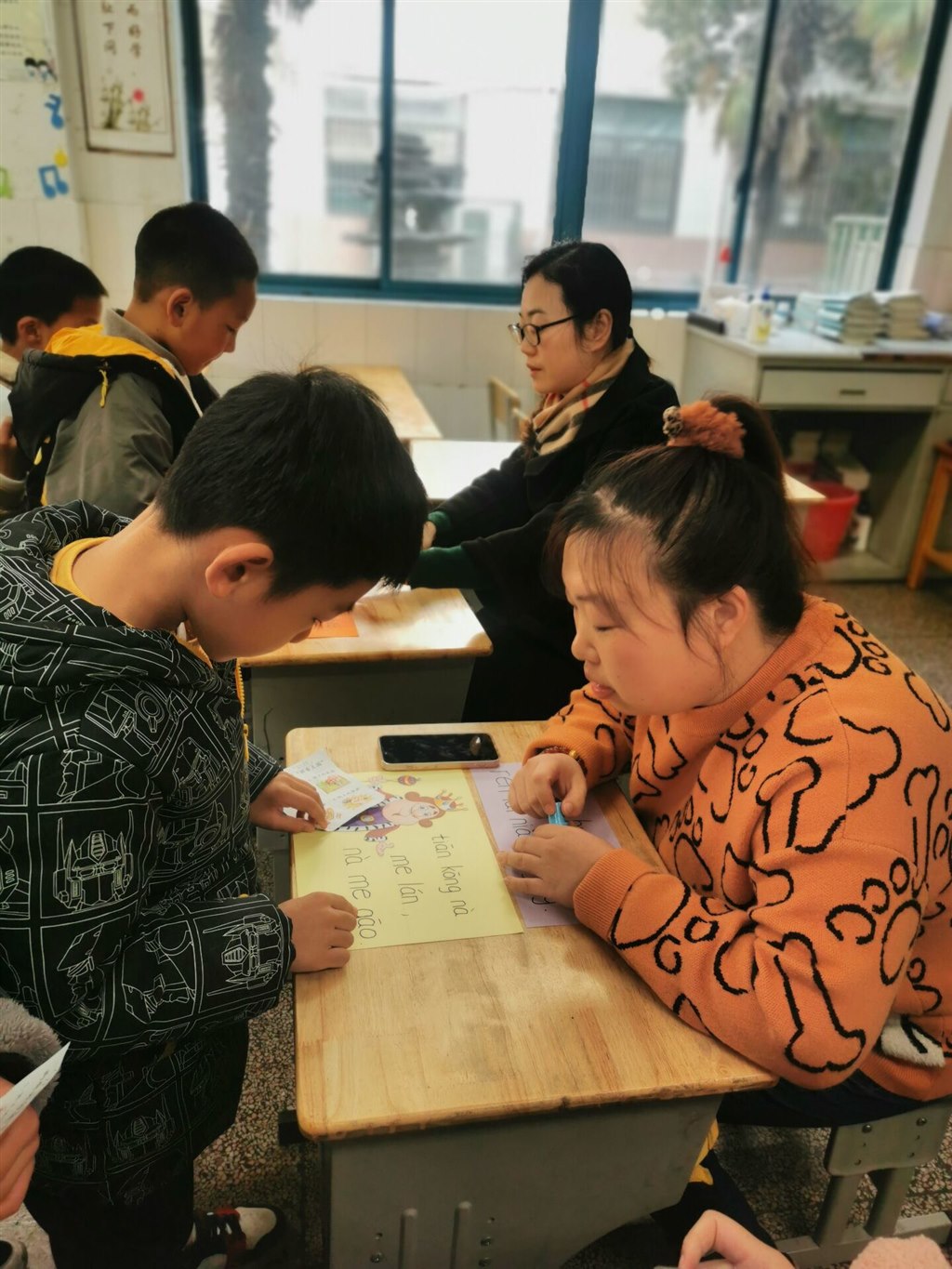 QQ图片20211207153226_看图王.jpg