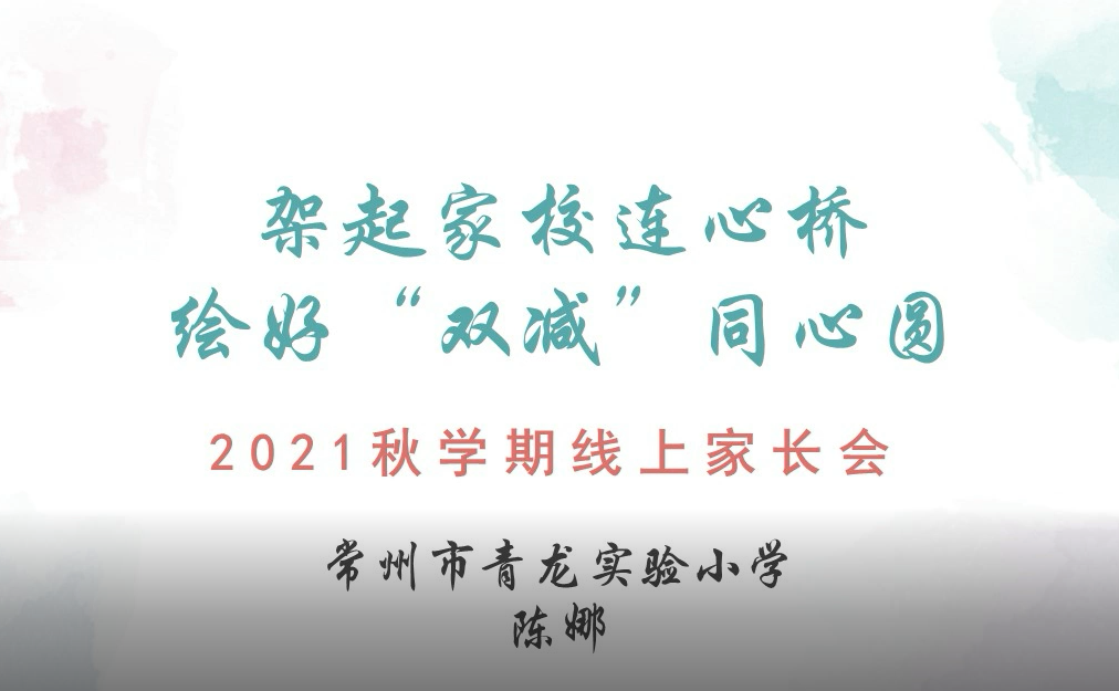 QQ图片20211207130554.png