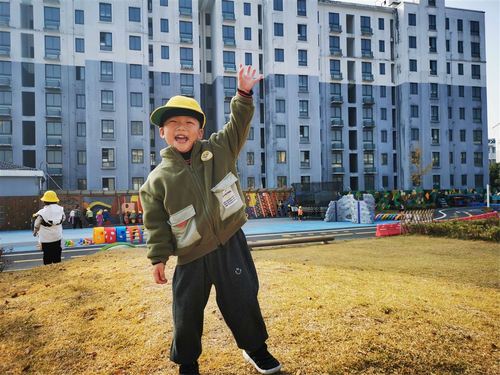 QQ图片20211207193159.jpg