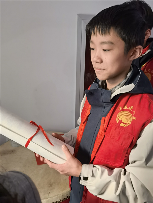 QQ图片20211207163029.jpg