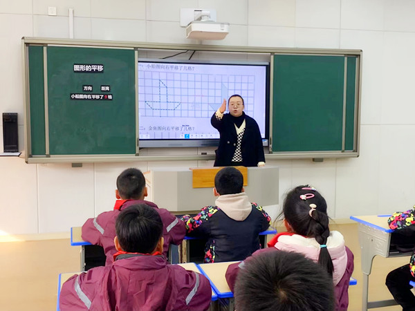 闵洁.jpg