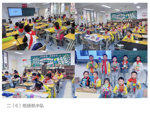 二6班.jpg