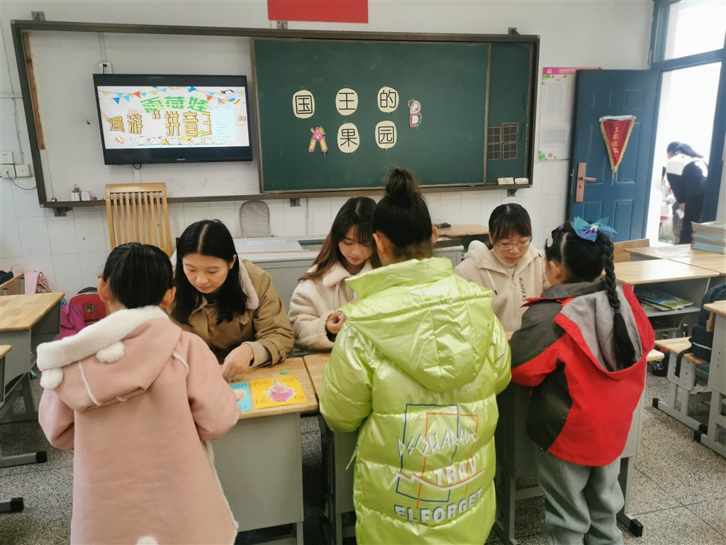 QQ图片20211207153303_看图王.jpg