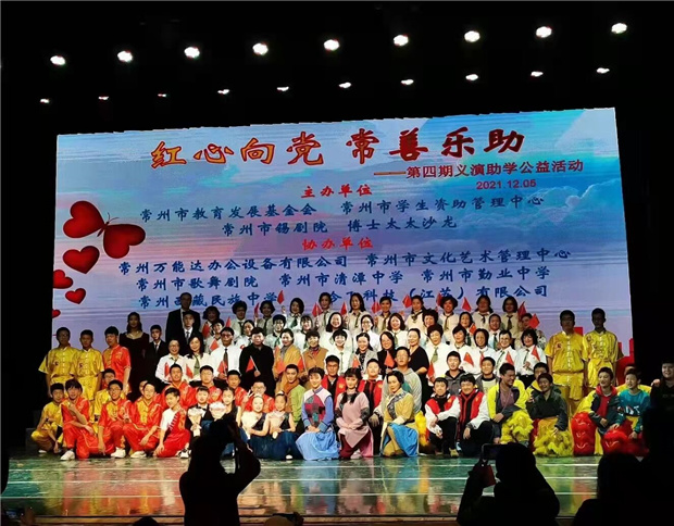 QQ图片20211207163034.jpg