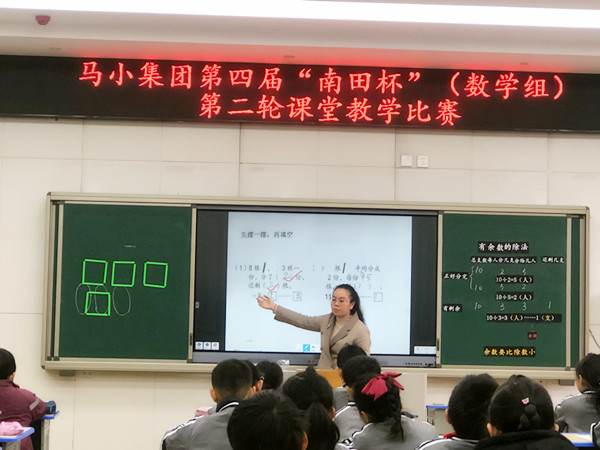 潘婧.jpg