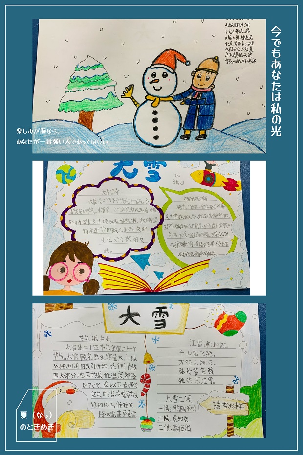 图片3（3）.jpg