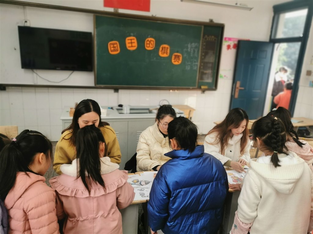 QQ图片20211207153249_看图王.jpg
