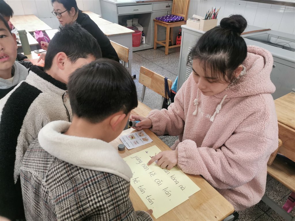 QQ图片20211207153236_看图王.jpg