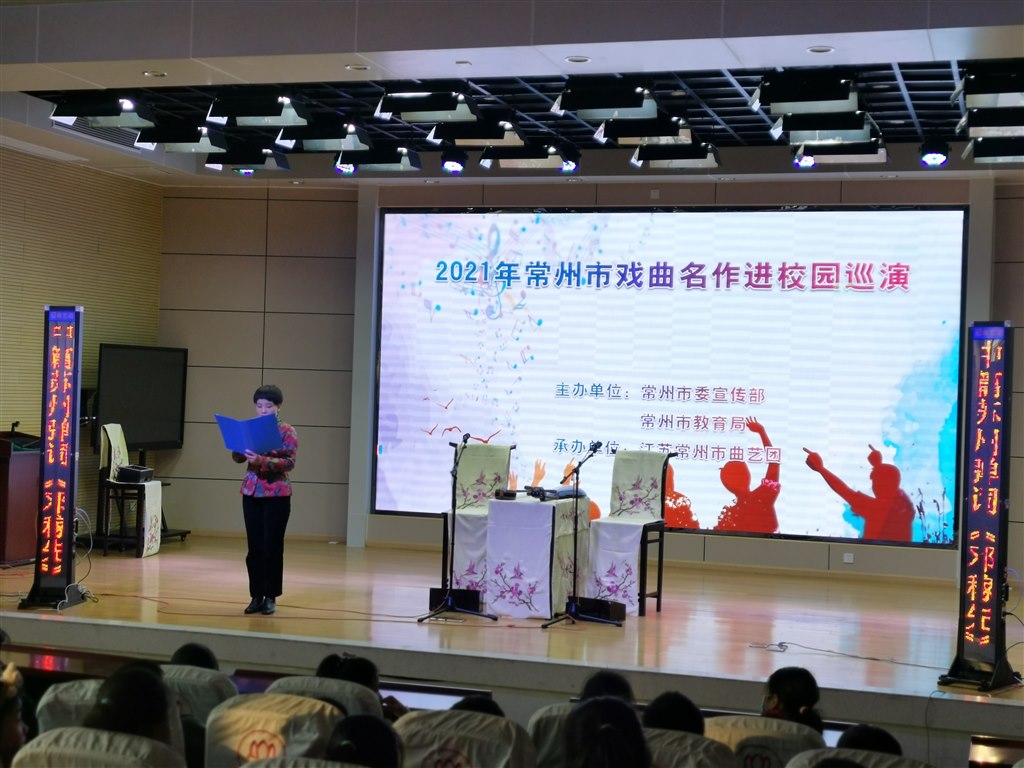 QQ图片20211207100138.jpg