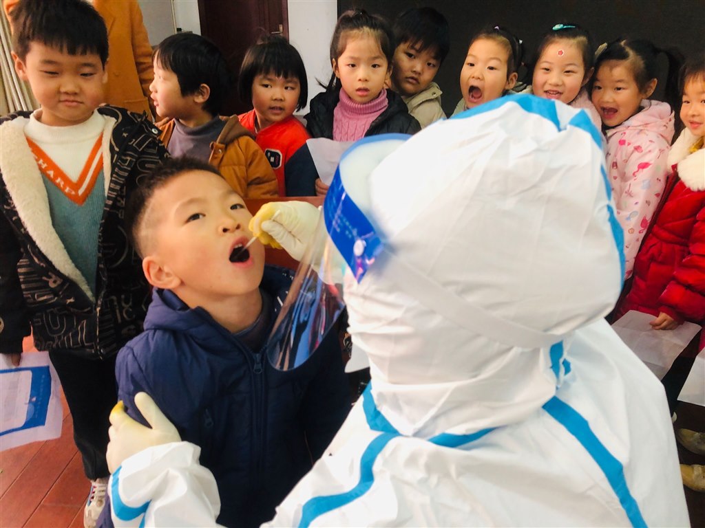 QQ图片20211207181009.jpg