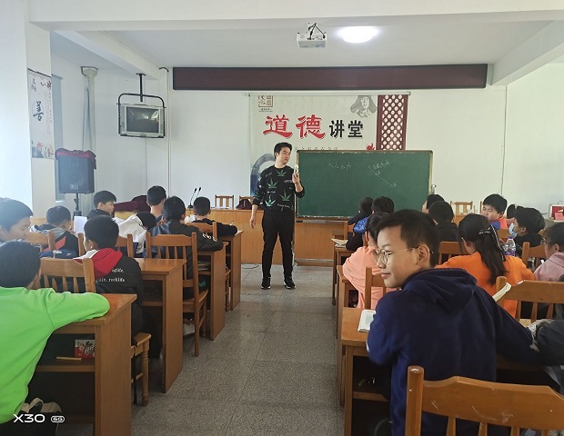 百丈活动3.jpg
