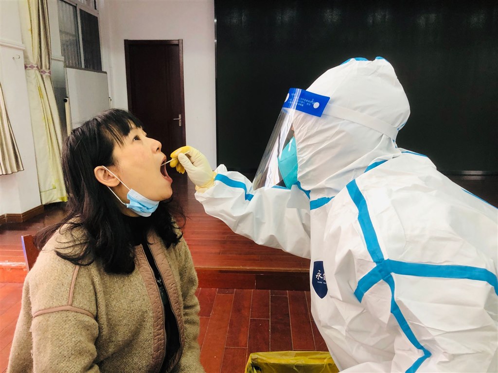 QQ图片20211207180935.jpg