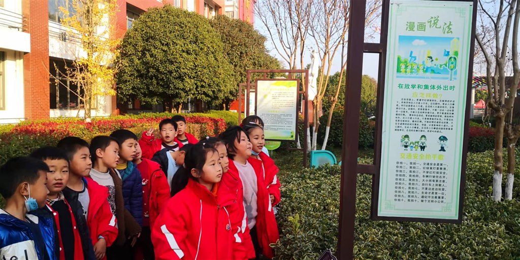 微信图片_20211207185502.jpg
