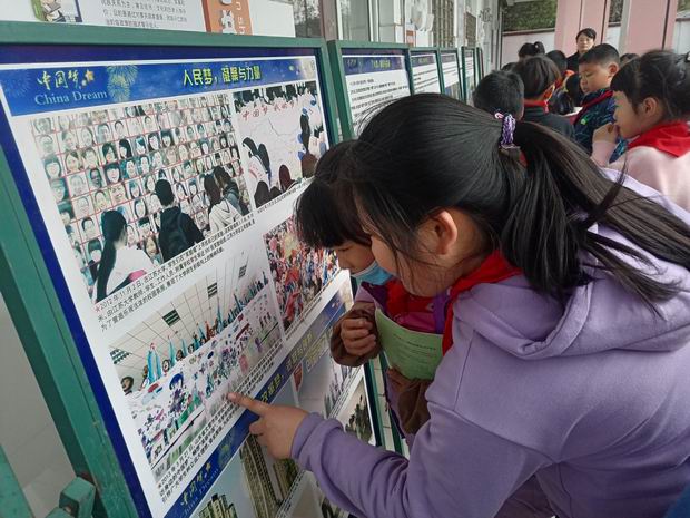 调整大小 IMG_20211208_131810.jpg 调整大小 IMG_20211208_131810.jpg