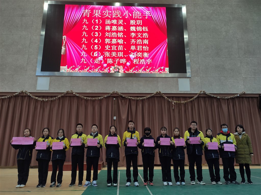 QQ图片20211207170823.jpg