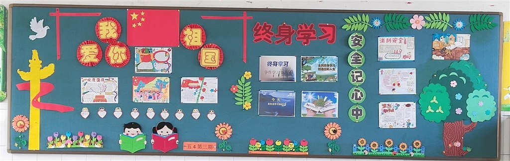 微信图片_20211208134042.jpg