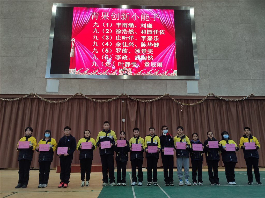 QQ图片20211207170826.jpg