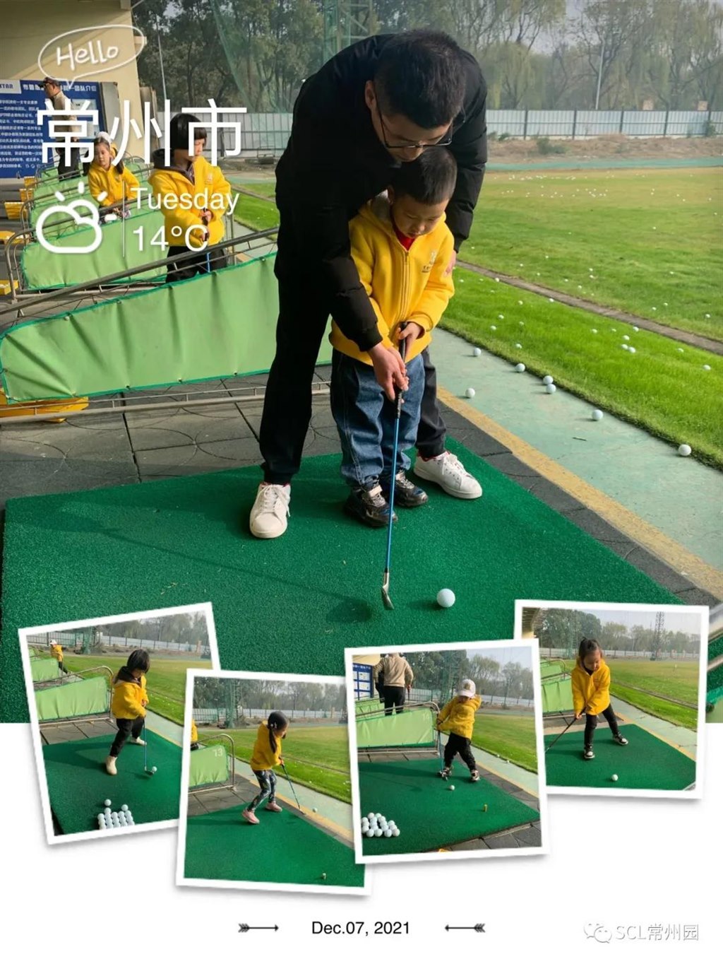 微信图片_20211208104928.jpg 微信图片_20211208104928.jpg