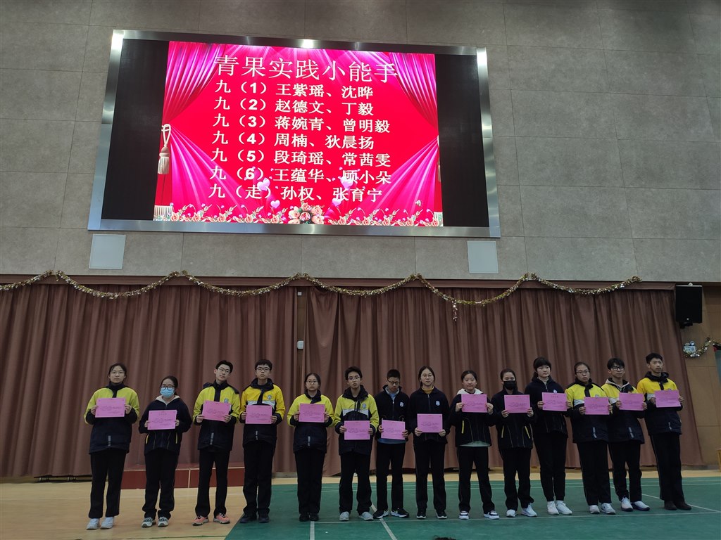 QQ图片20211207170819.jpg