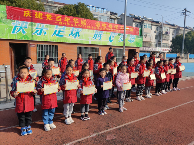 QQ图片20211207132431.jpg