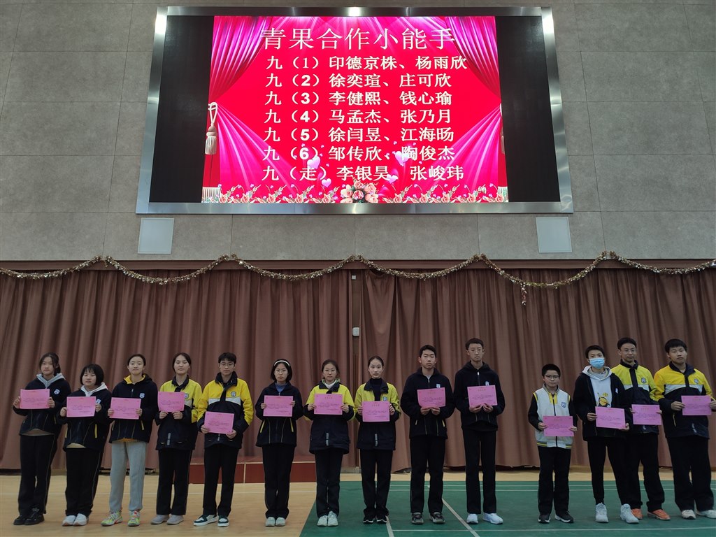 QQ图片20211207170830.jpg