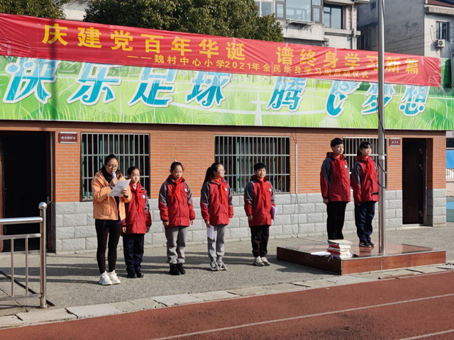 QQ图片20211207132420.jpg