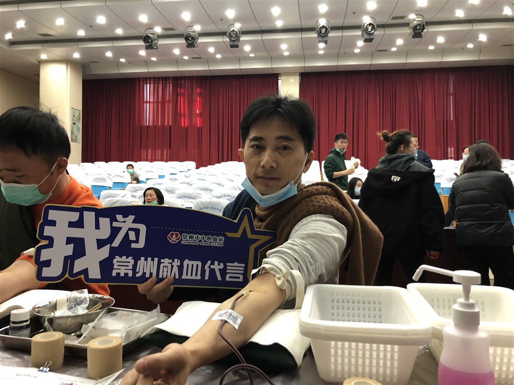 马云皓01.jpg