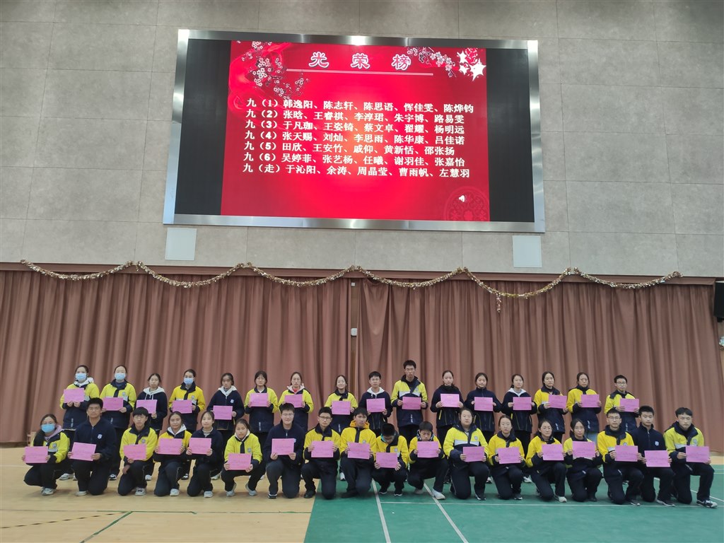 QQ图片20211207170806.jpg