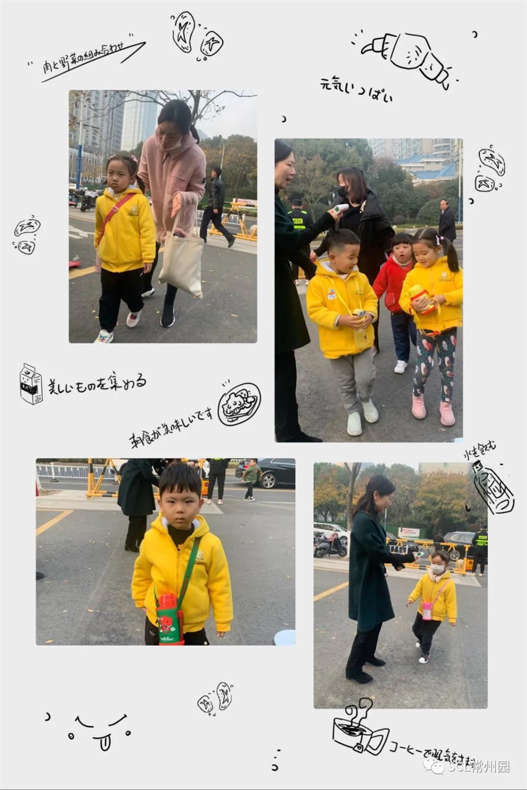 微信图片_20211208104730.jpg