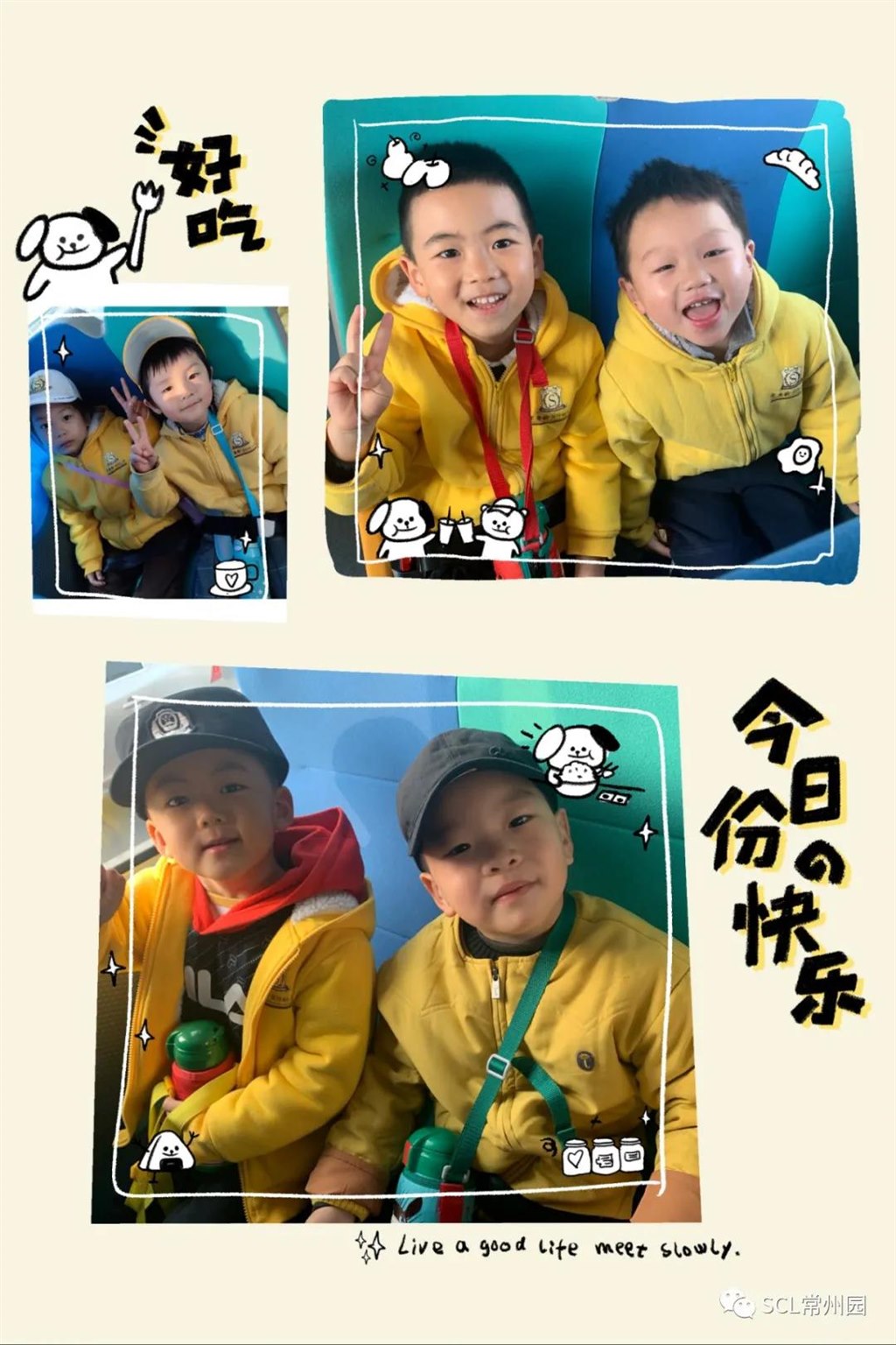微信图片_20211208104820.jpg