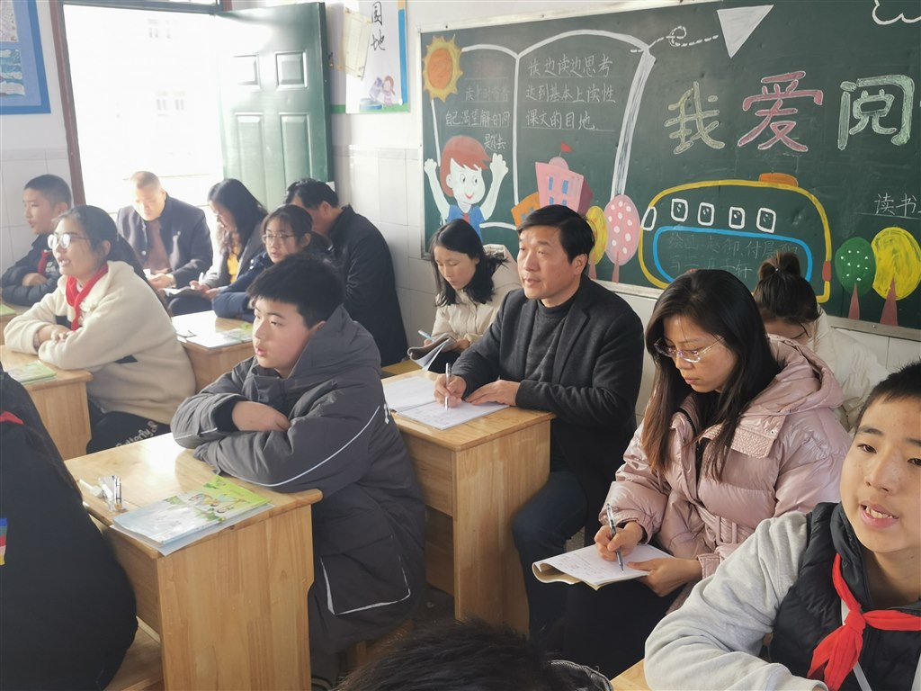 听课.jpg