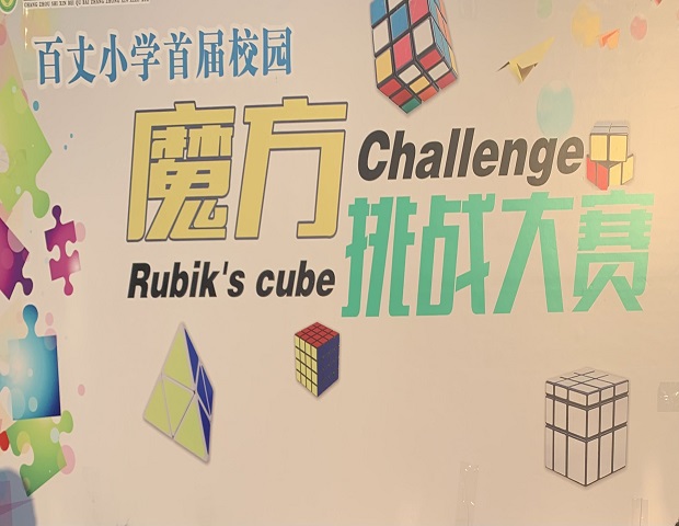 图片1.JPG