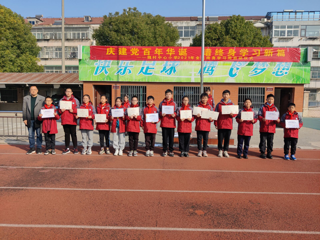 QQ图片20211207132444.jpg