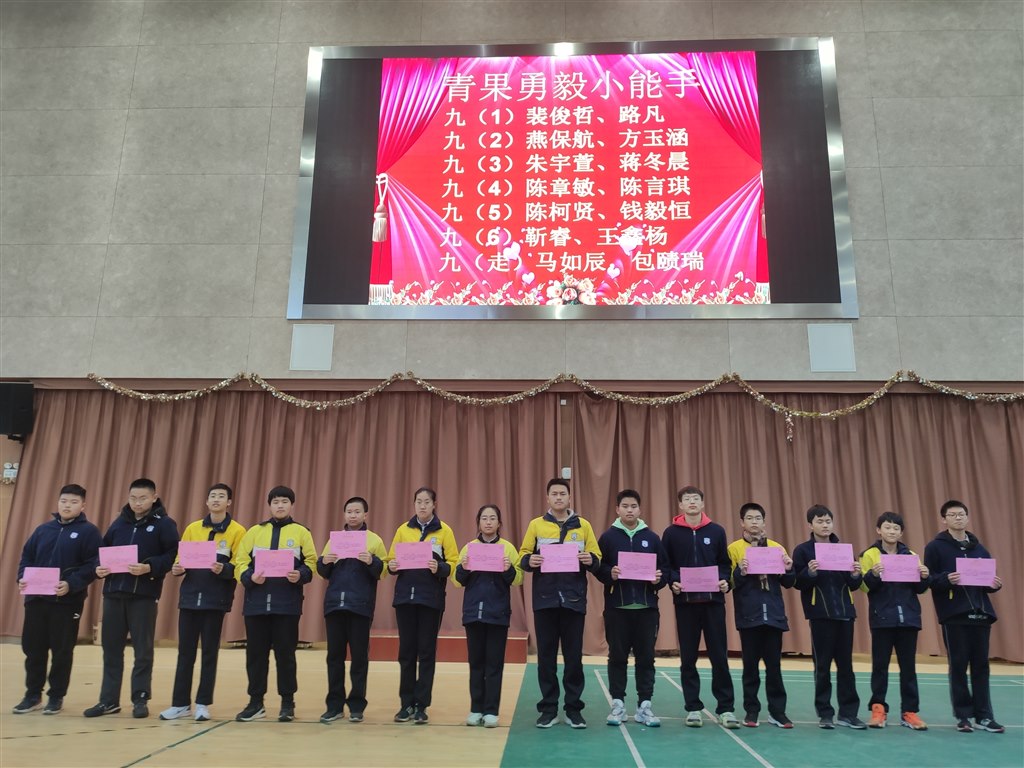QQ图片20211207170815.jpg