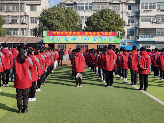 QQ图片20211207132354.jpg