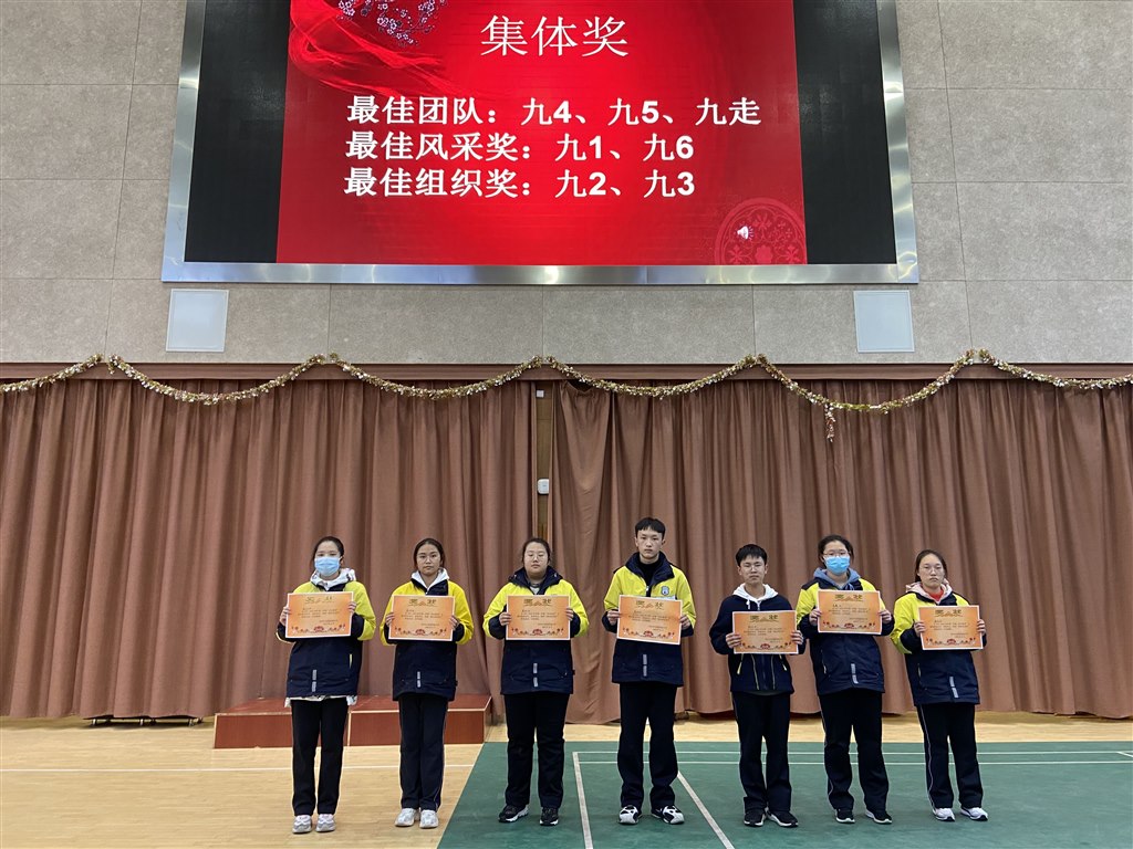 QQ图片20211207165457.jpg