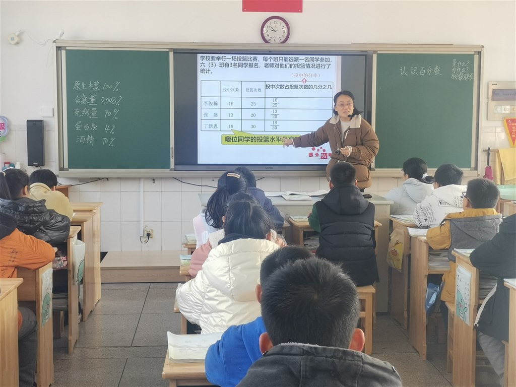 王佳波.jpg