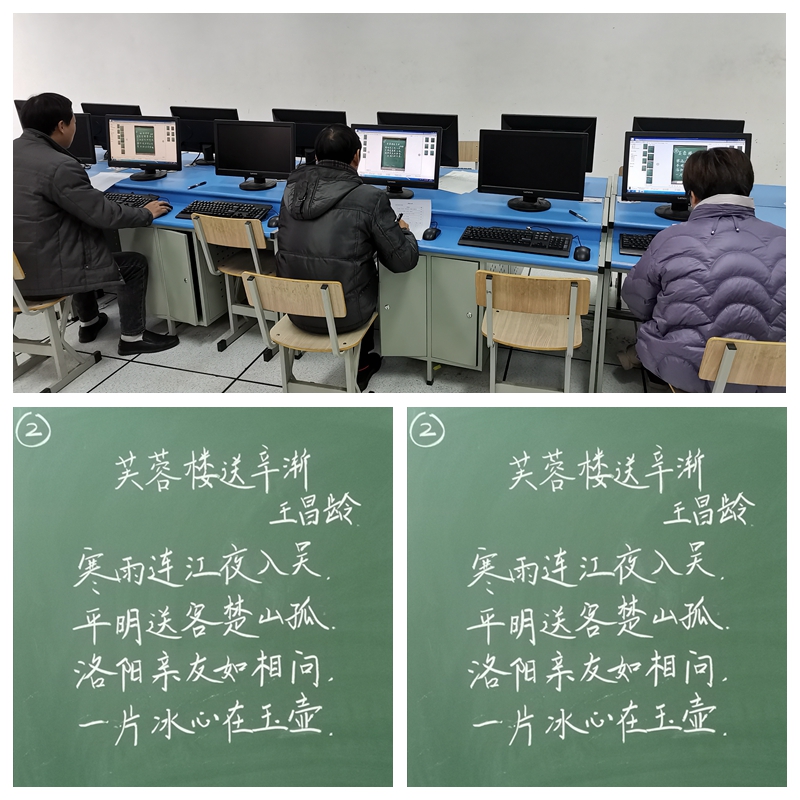 光影魔术手拼图.jpg