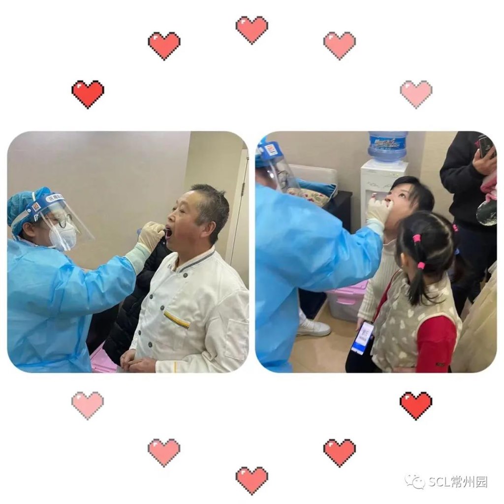 微信图片_20211209111810.jpg