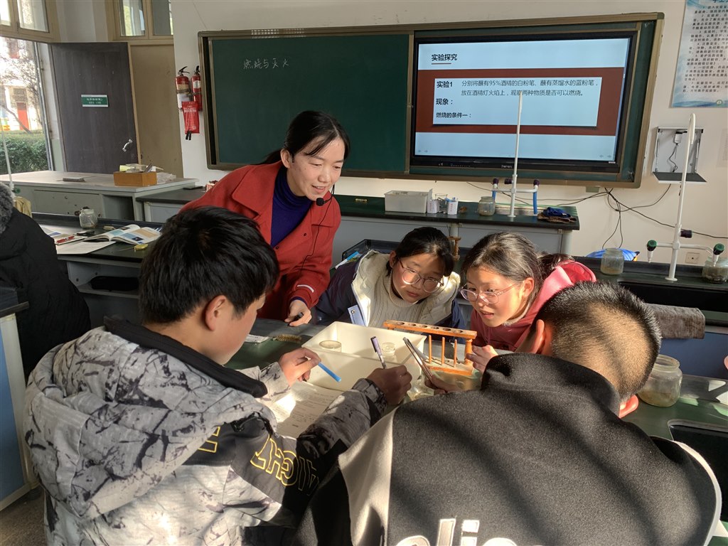 微信图片_20211204163737.jpg