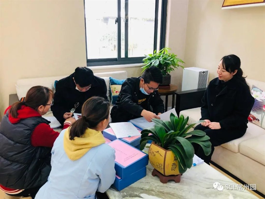 微信图片_20211209111509.jpg