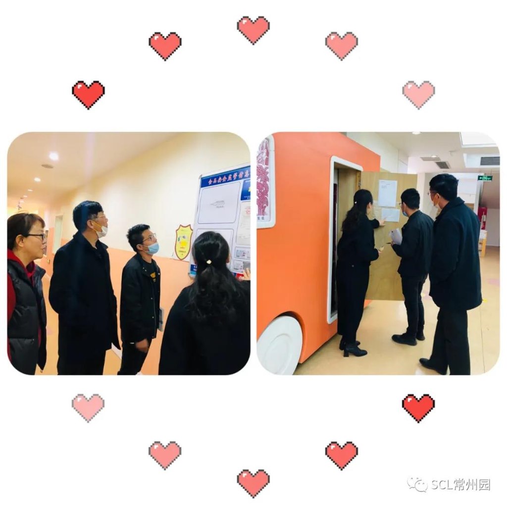 微信图片_20211209111517.jpg